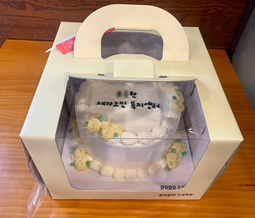 포포케이크(popocake) 이미지