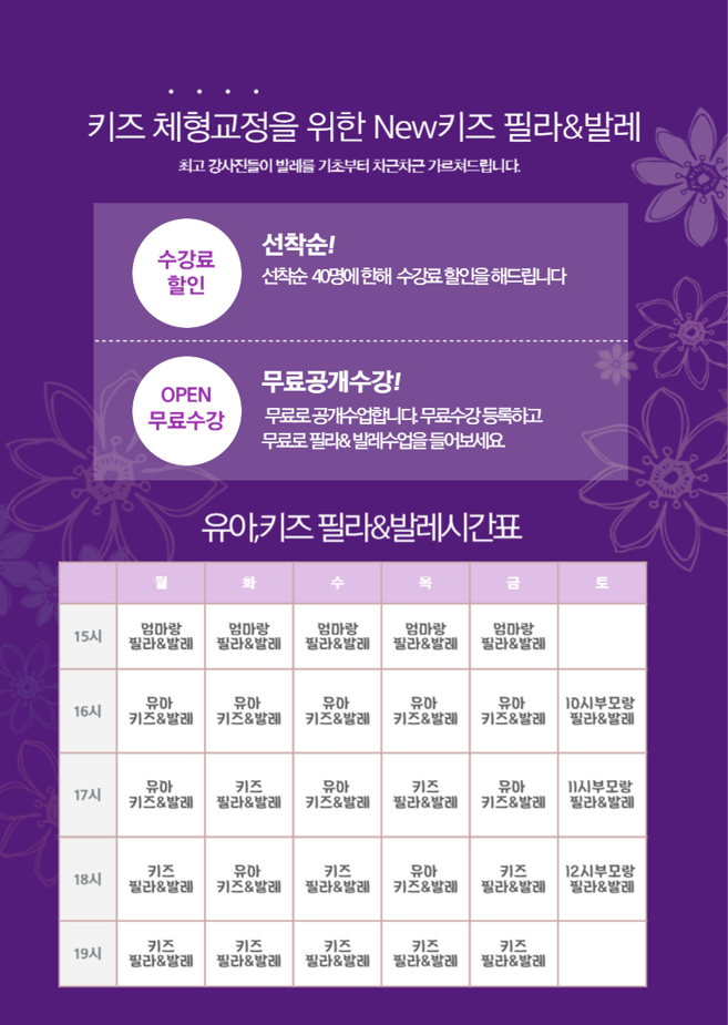 안내표 이미지