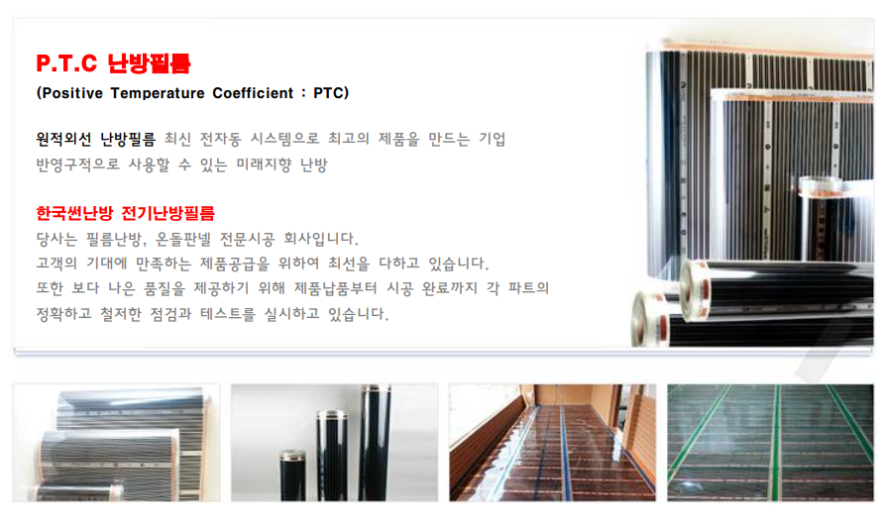 금천구육아종합지원센터 독산점 이미지