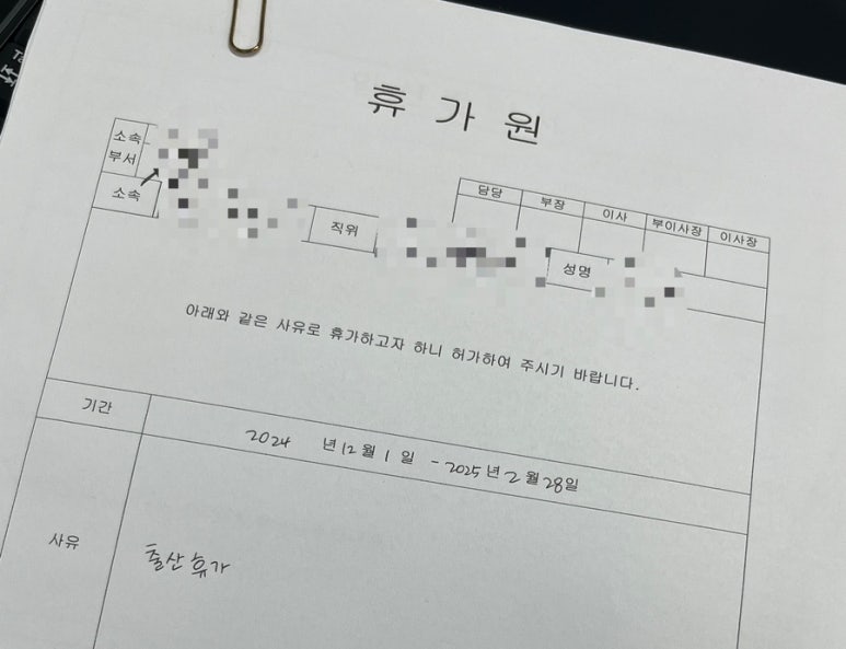 한빛여성병원 이미지