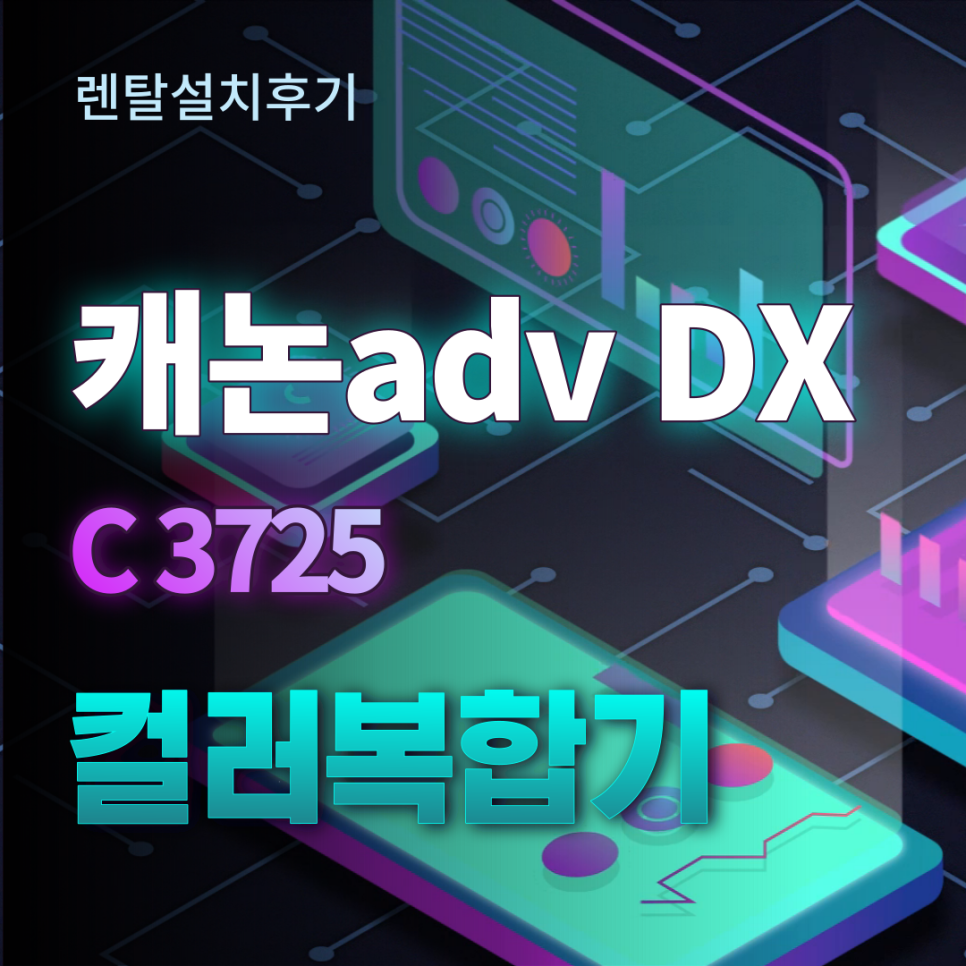 카피어나인 이미지