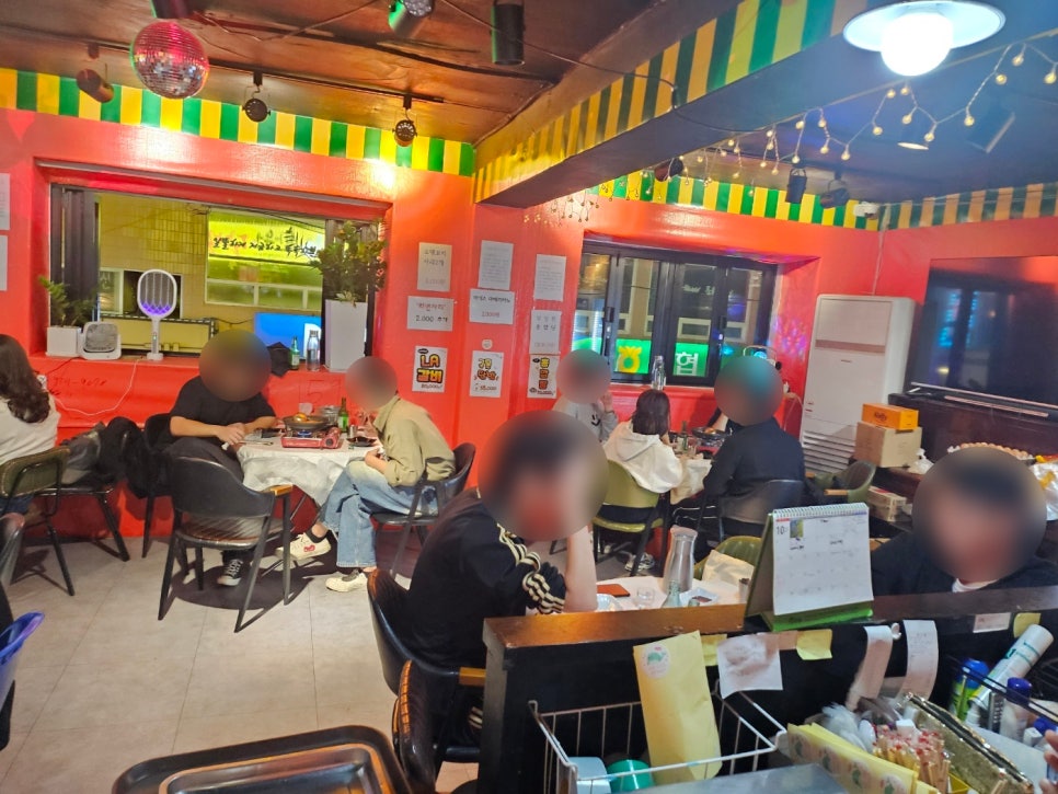 닭발만원 이미지