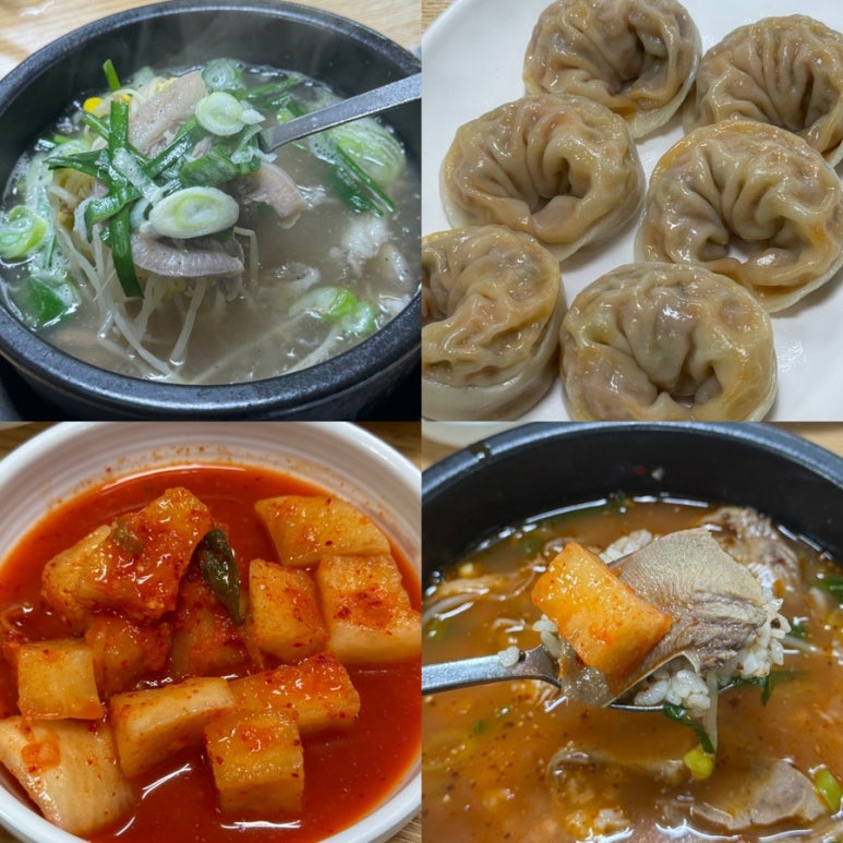 담박골 이미지