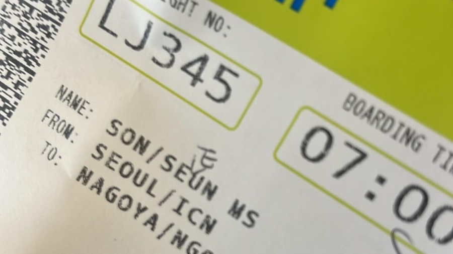 세은모바일 이미지