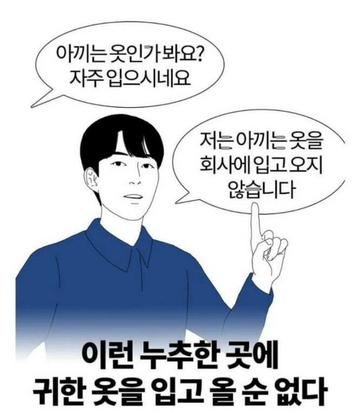 다이소은행 이미지
