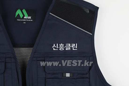 신흥클린 이미지