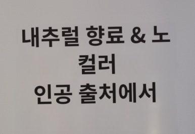 보틀버건디 이미지