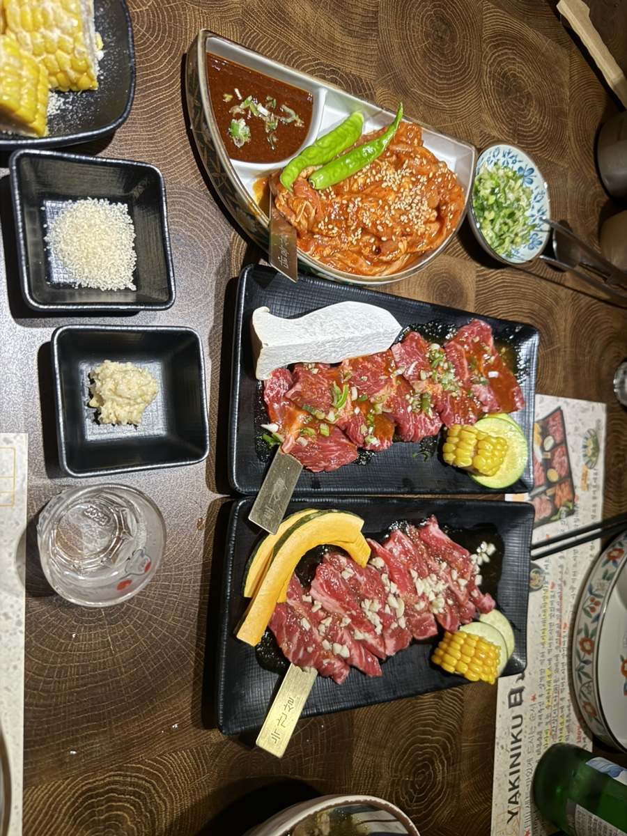 화로식당 이미지