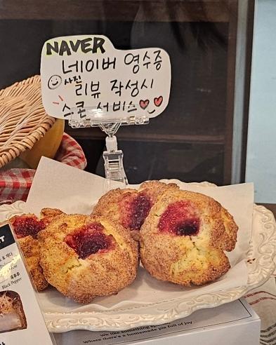졸리파이마켓 이미지
