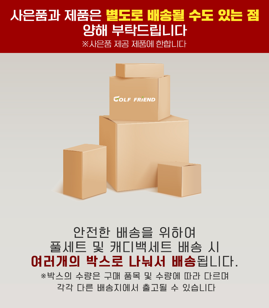 예스(yes)디자인 이미지