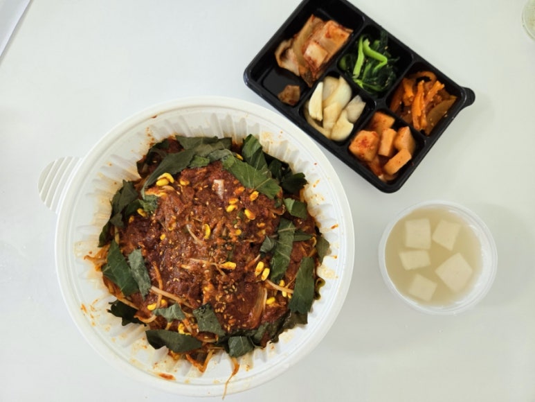 매일식당 이미지