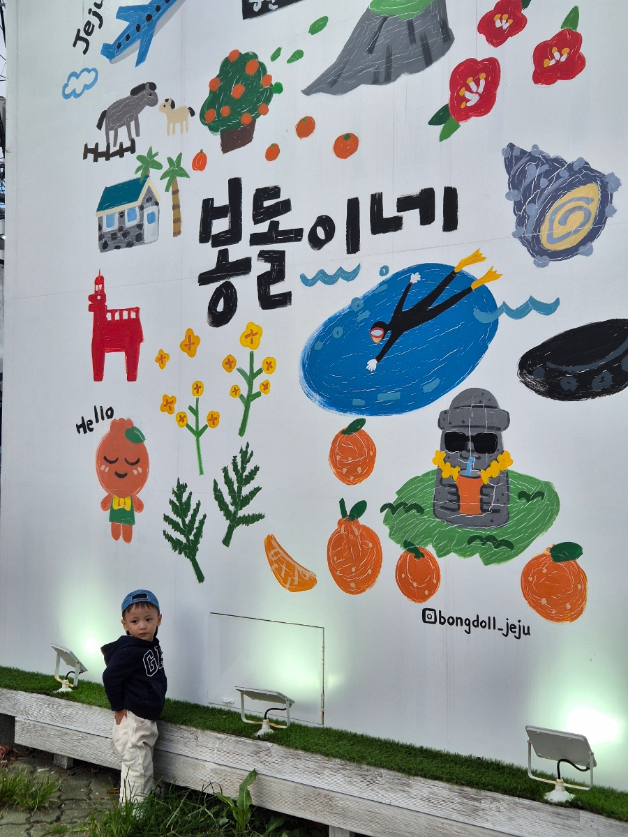 시온상회 이미지