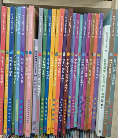 소풍헌책방 이미지