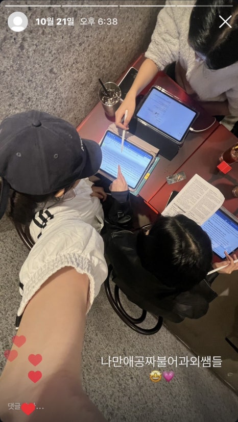 (주)아랑지 이미지