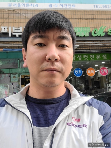 엠스타일헤어 이미지