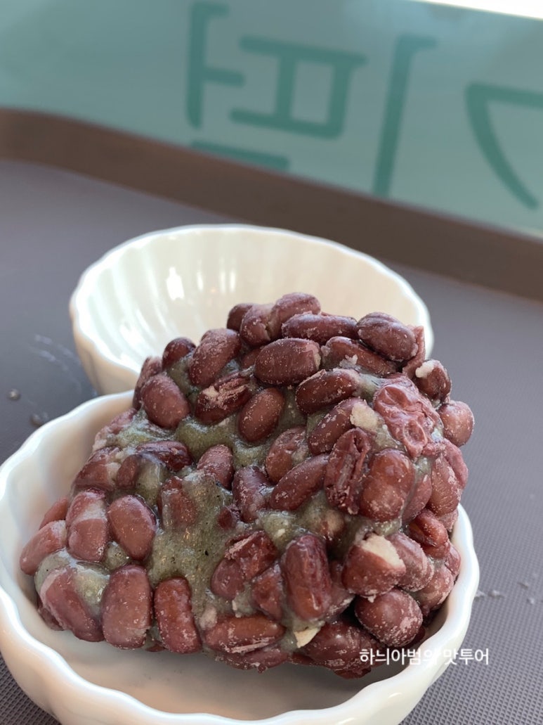 모시로떡카페 이미지