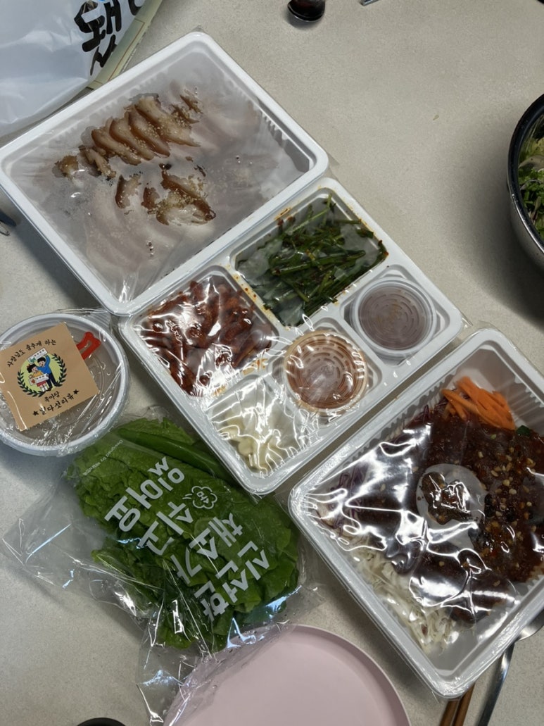족마담 이미지