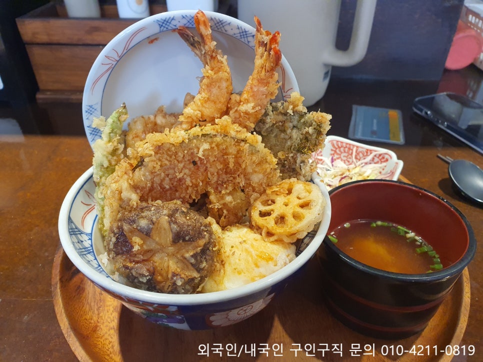 쇼쿠지 이미지