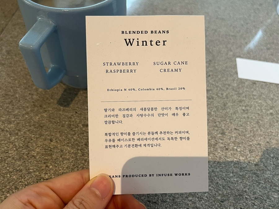 에이치커피로스터스 서촌 이미지