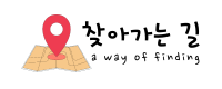 파로라 이미지