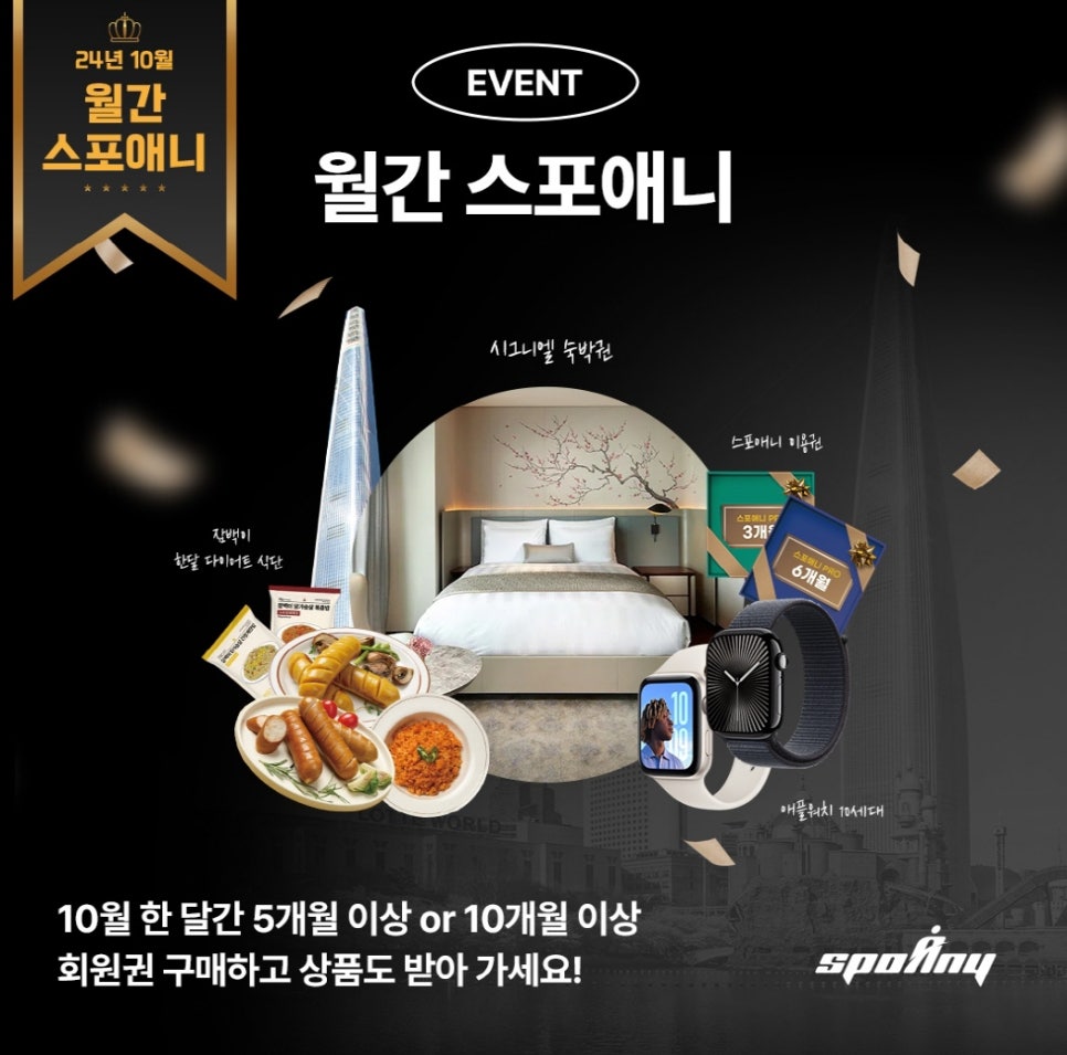 피티업 이미지