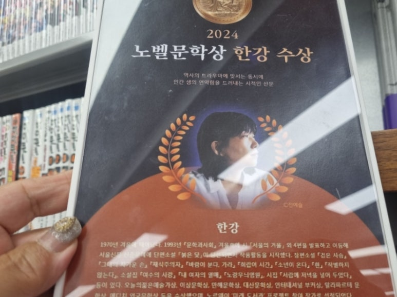 중원문고 이미지