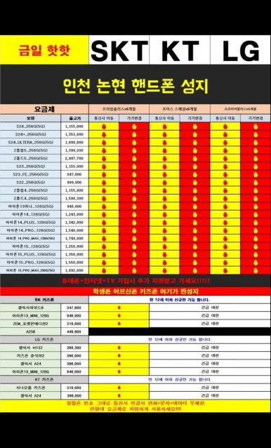 아싸통신 이미지