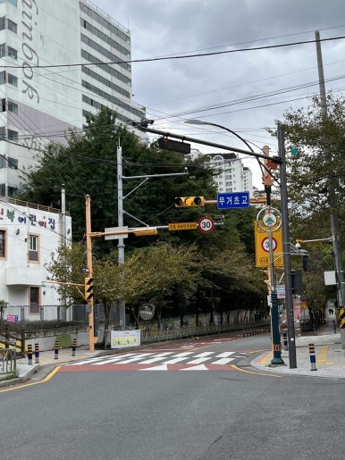 이디야커피 울산무거초교점 이미지