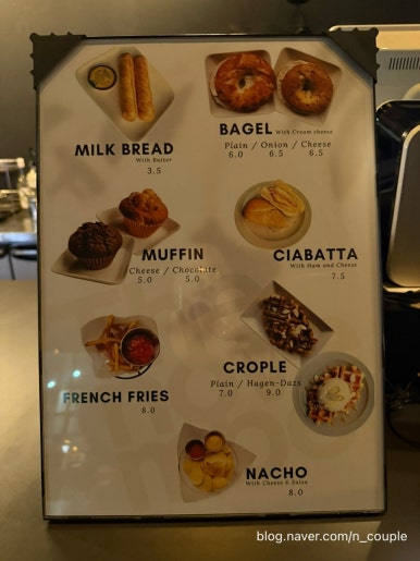 더노벰버라운지 남동산단점 이미지