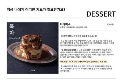 잘루 이미지