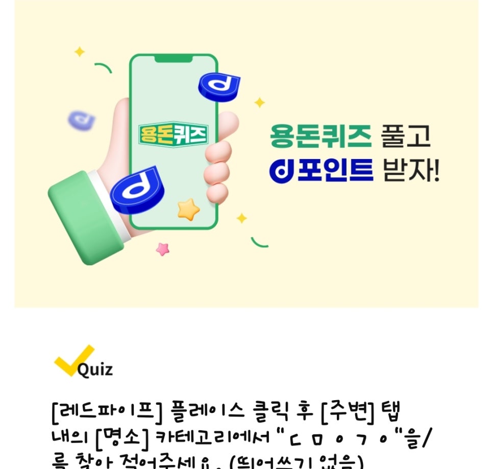 주안연세의원 이미지