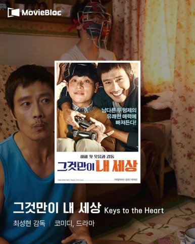 이동상영관 이미지