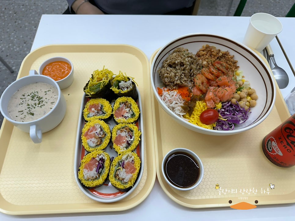 파머스포케청주 이미지