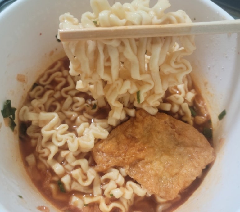 유부&우동 이미지