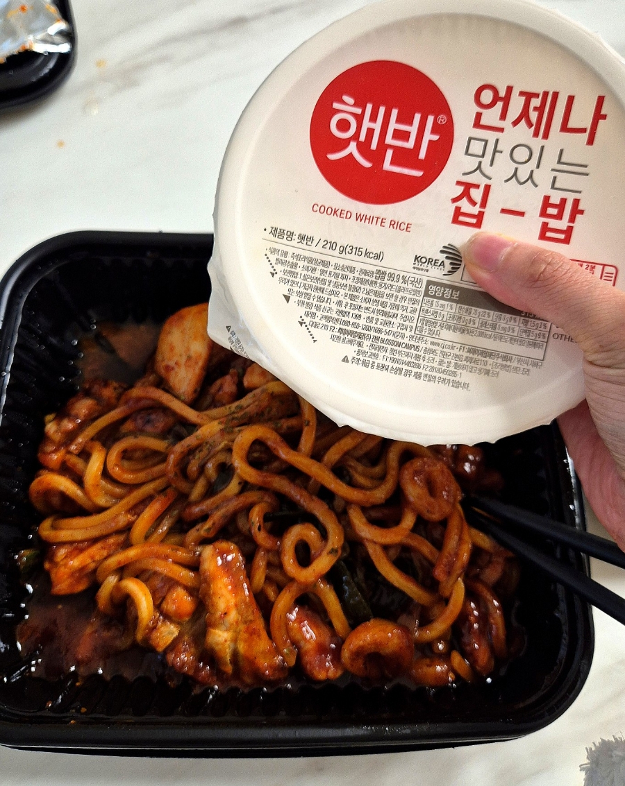 기영이숯불두마리치킨대구 이미지