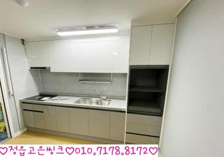 삼화씽크 이미지