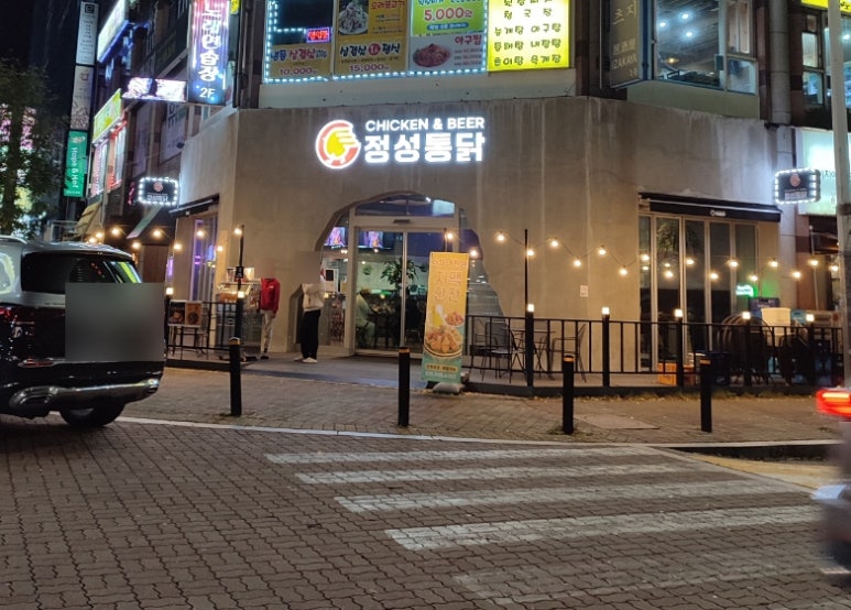 술마실고양 이미지