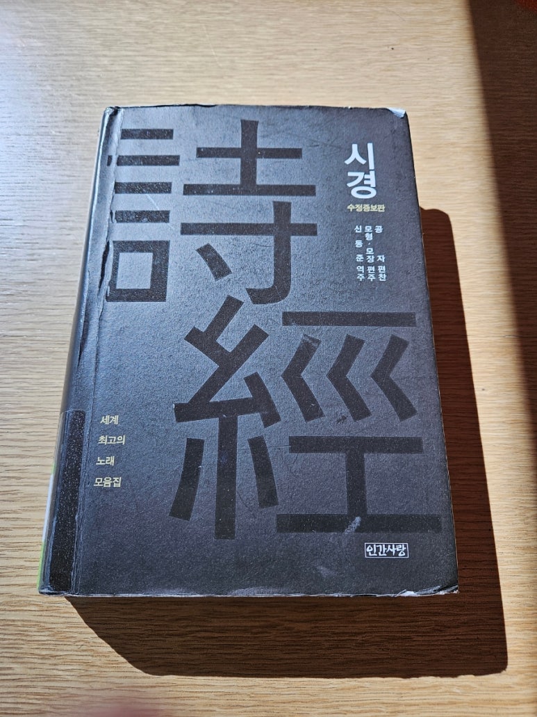 (주)태평성대 이미지
