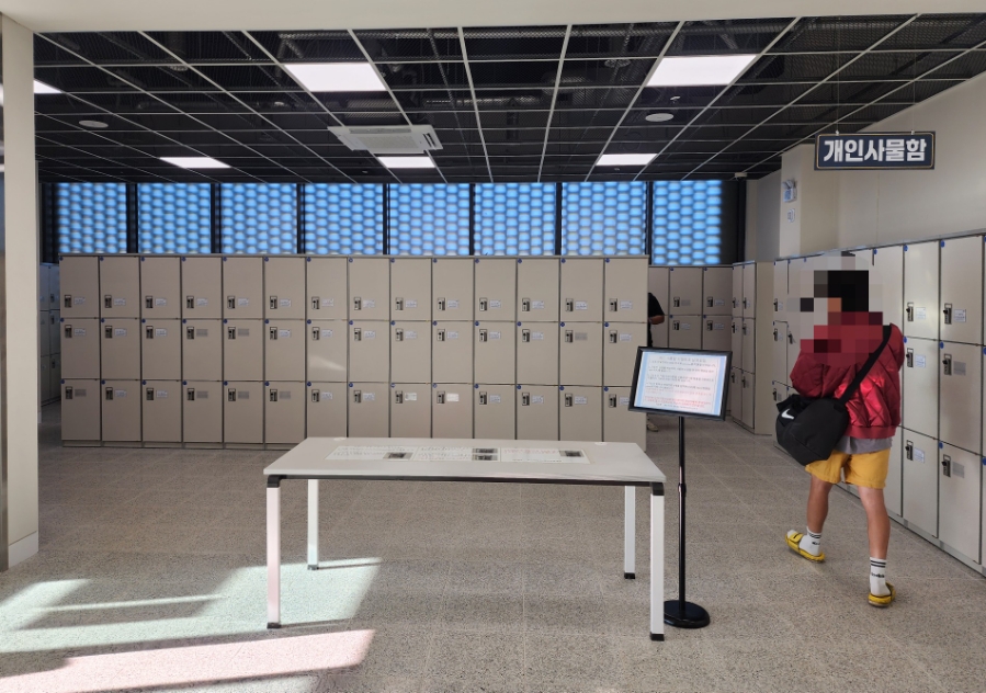 표선면문화체육복합센터 이미지