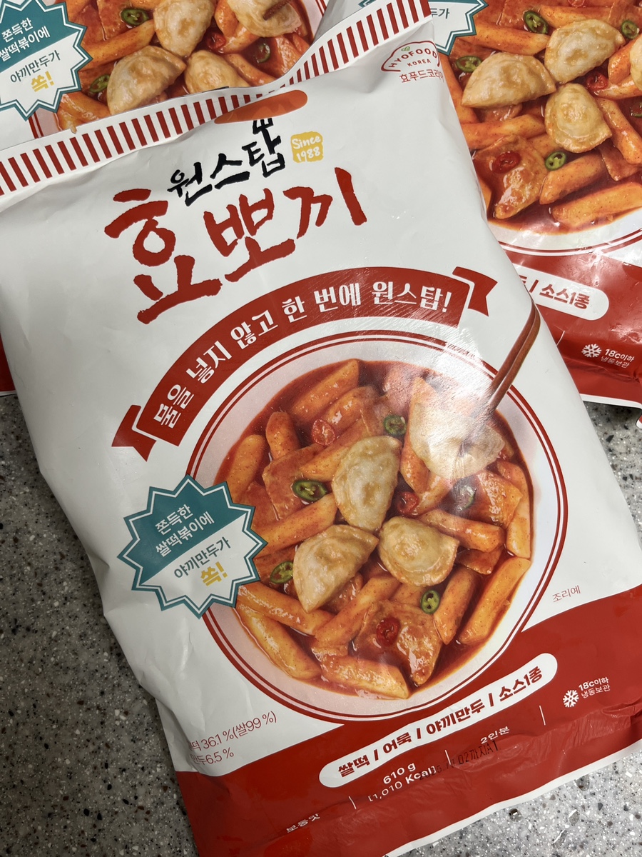 윈스탑 이미지
