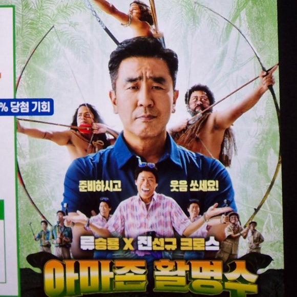 하이바 부산대점 이미지