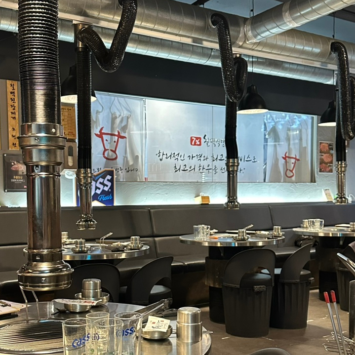 칠프로 칠백식당 신논현직영점 이미지