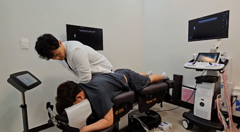 파크한방과건강 이미지