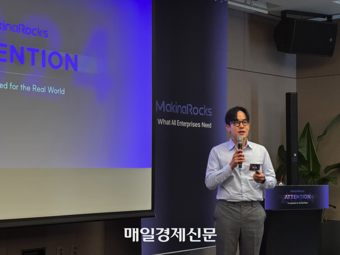 경일엔지니어링 이미지