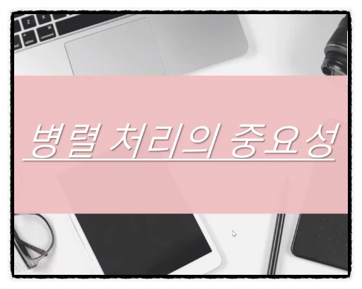 와이기획 이미지