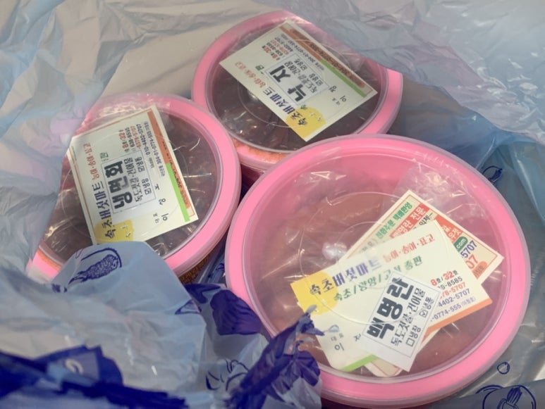 독도젓갈 이미지