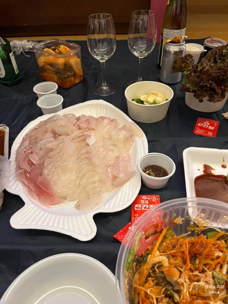 로카와델피노1 이미지
