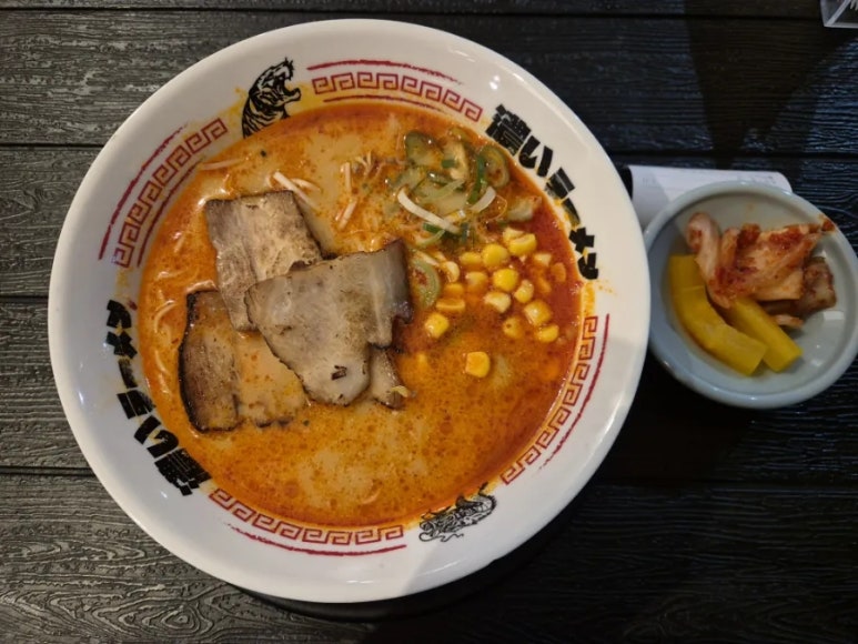 코이라멘 장충동점 이미지