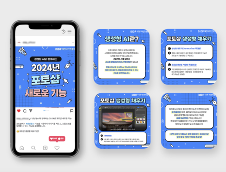 태영프로세스 이미지