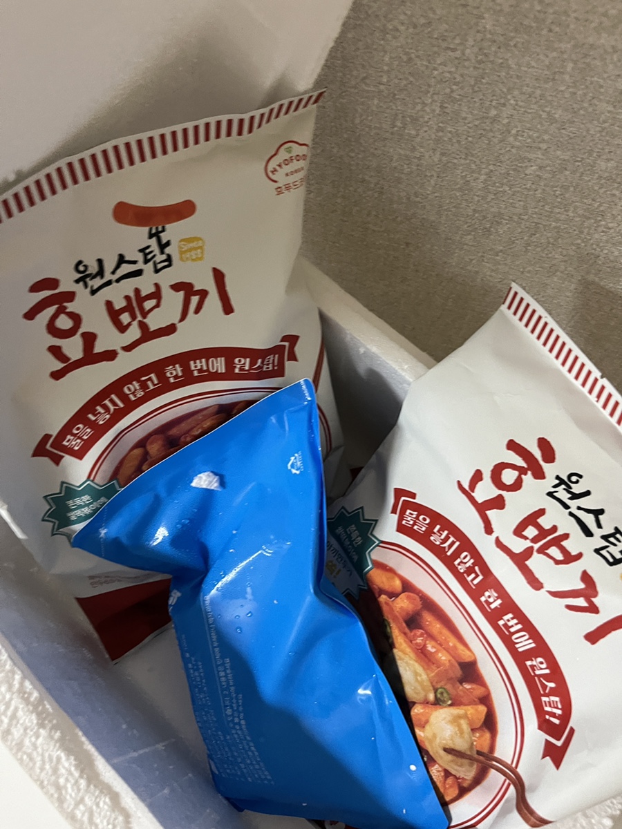 윈스탑 이미지